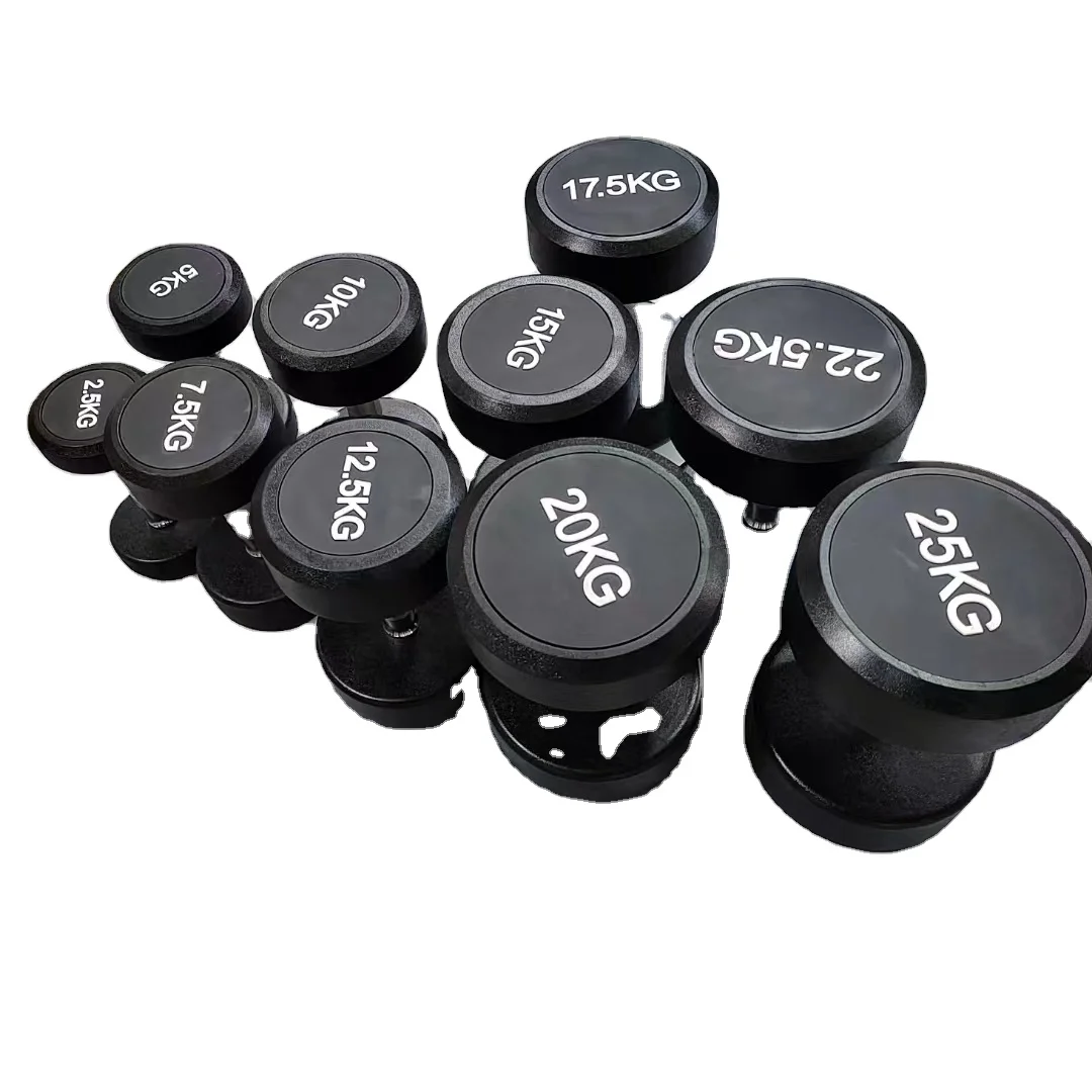Home Gym Dumbbell Set - Nuevo Producto: Mancuernas Redondas Recubiertas de