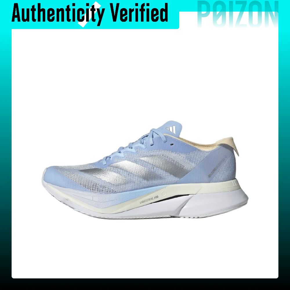 Adidas Shoes Adizero Boston 12 - Adidas Adizero Boston 12, Zapatillas de