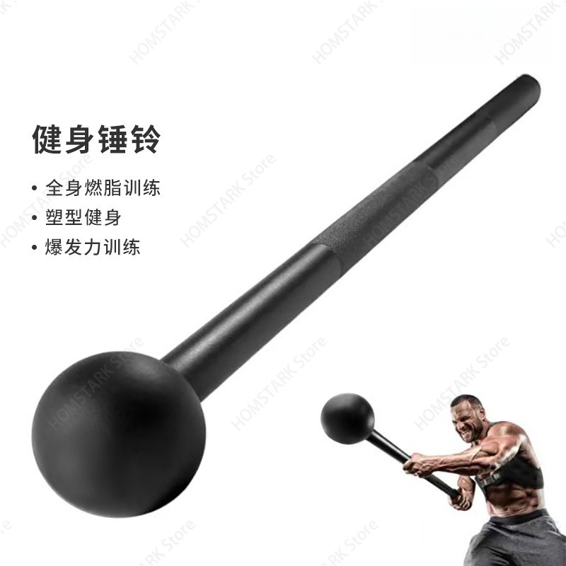 Mazorca de acero completa con  - Home Gym House reseña y precio