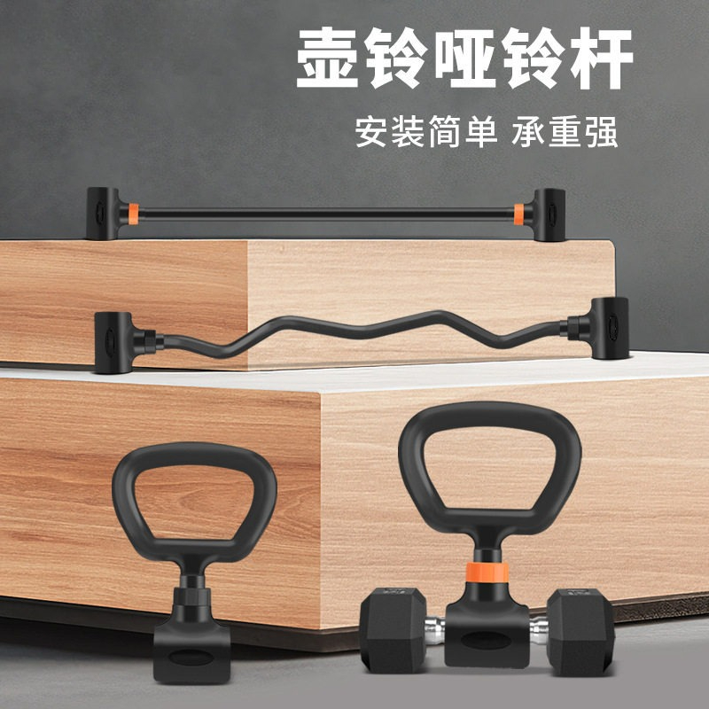 Set de Gimnasio en Casa, Mancu - Home Gym Equipment Set reseña y precio