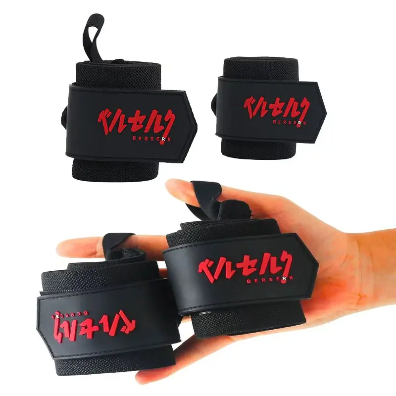1 Par de Muñequeras Deportivas - Lifting Straps Wrist reseña y precio