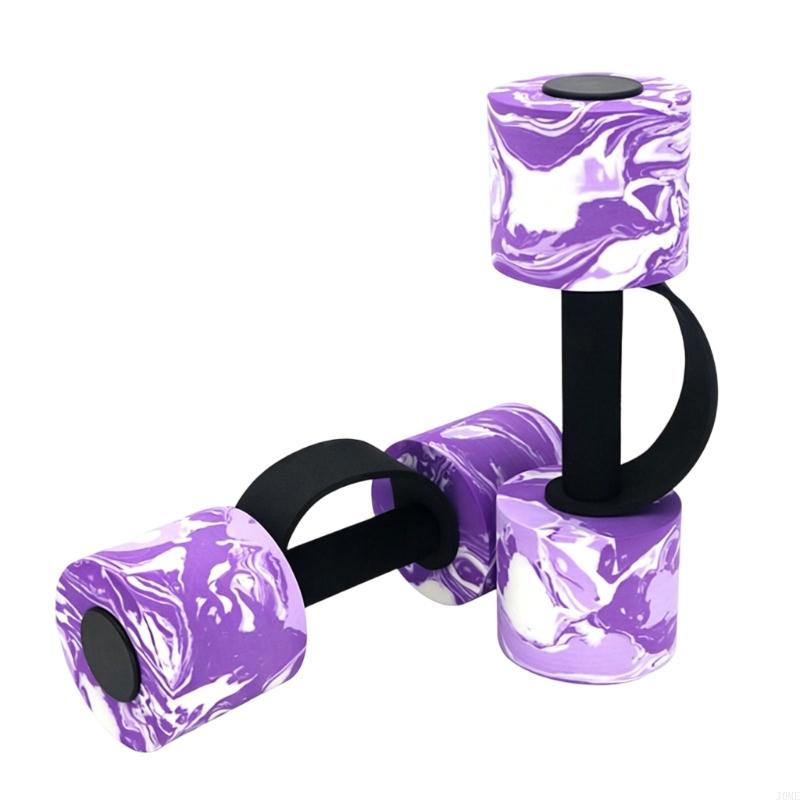 Juego 2 mancuernas agua flotan - Home Gym Dumbbell Set reseña y precio