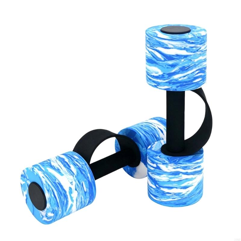 Juego 2 mancuernas agua flotan - Home Gym Dumbbell Set reseña y precio
