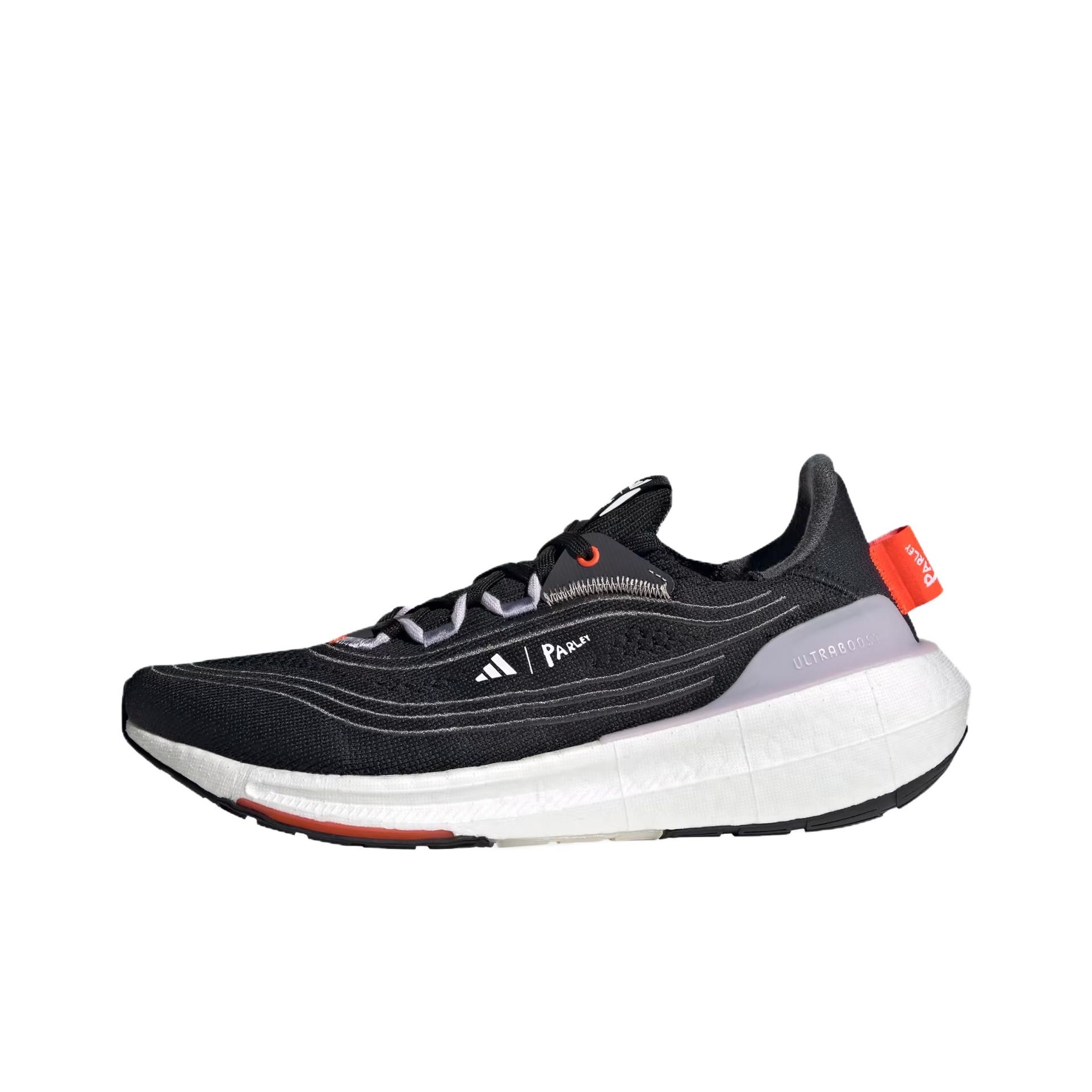 Adidas Ultraboost Light Fabric - Adidas Shoes Ultraboost Light reseña y precio
