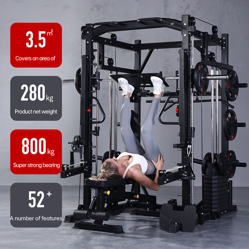 Máquina Smith, Rack de Potenci - Home Gym Leg Press reseña y precio