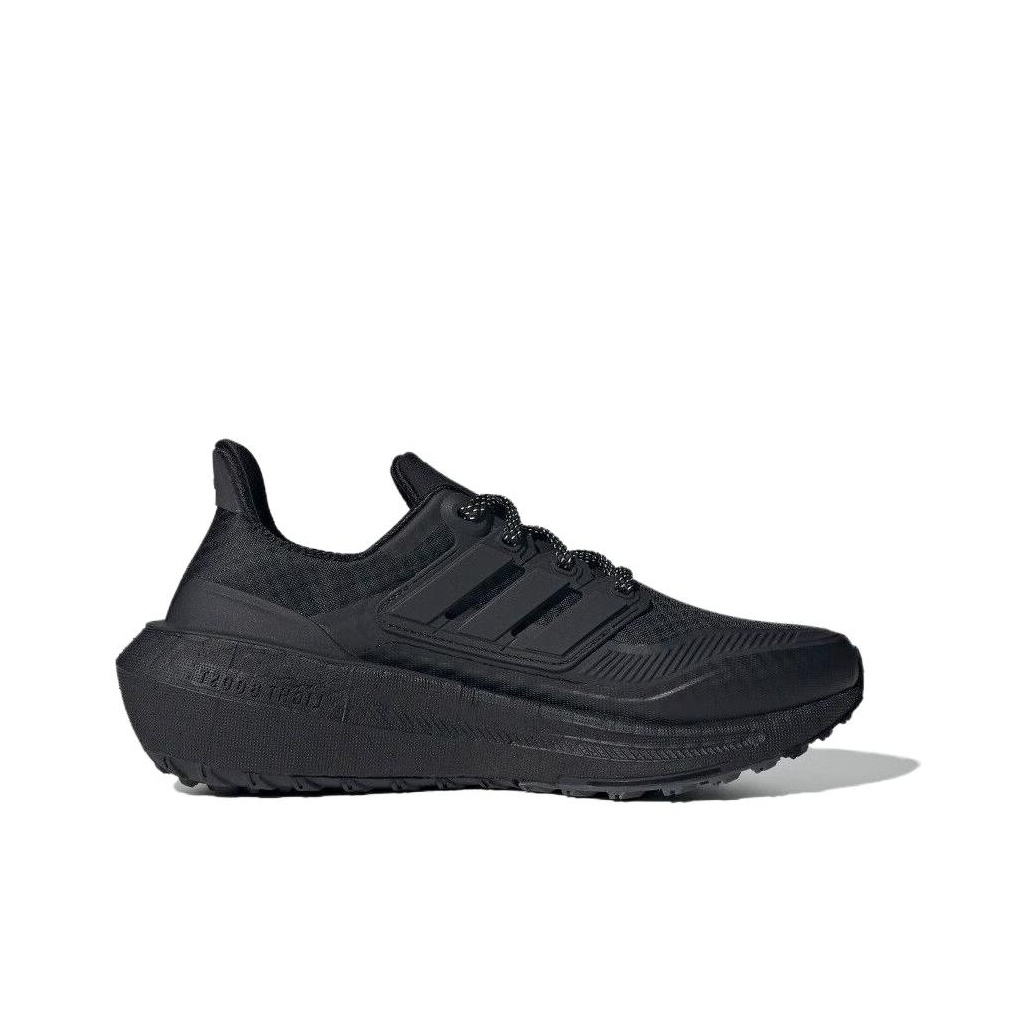Zapatillas de Running Adidas U - Adidas Shoes Ultraboost Light reseña y precio