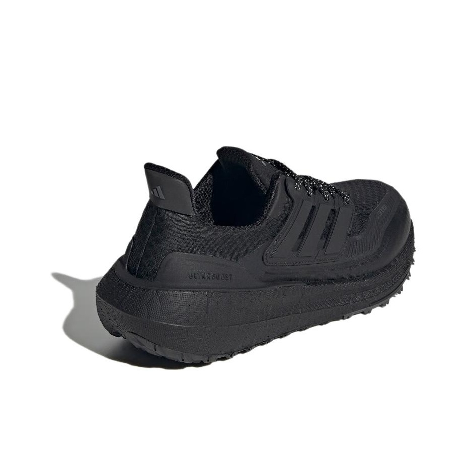 Zapatillas de Running Adidas U - Adidas Shoes Ultraboost Light reseña y precio