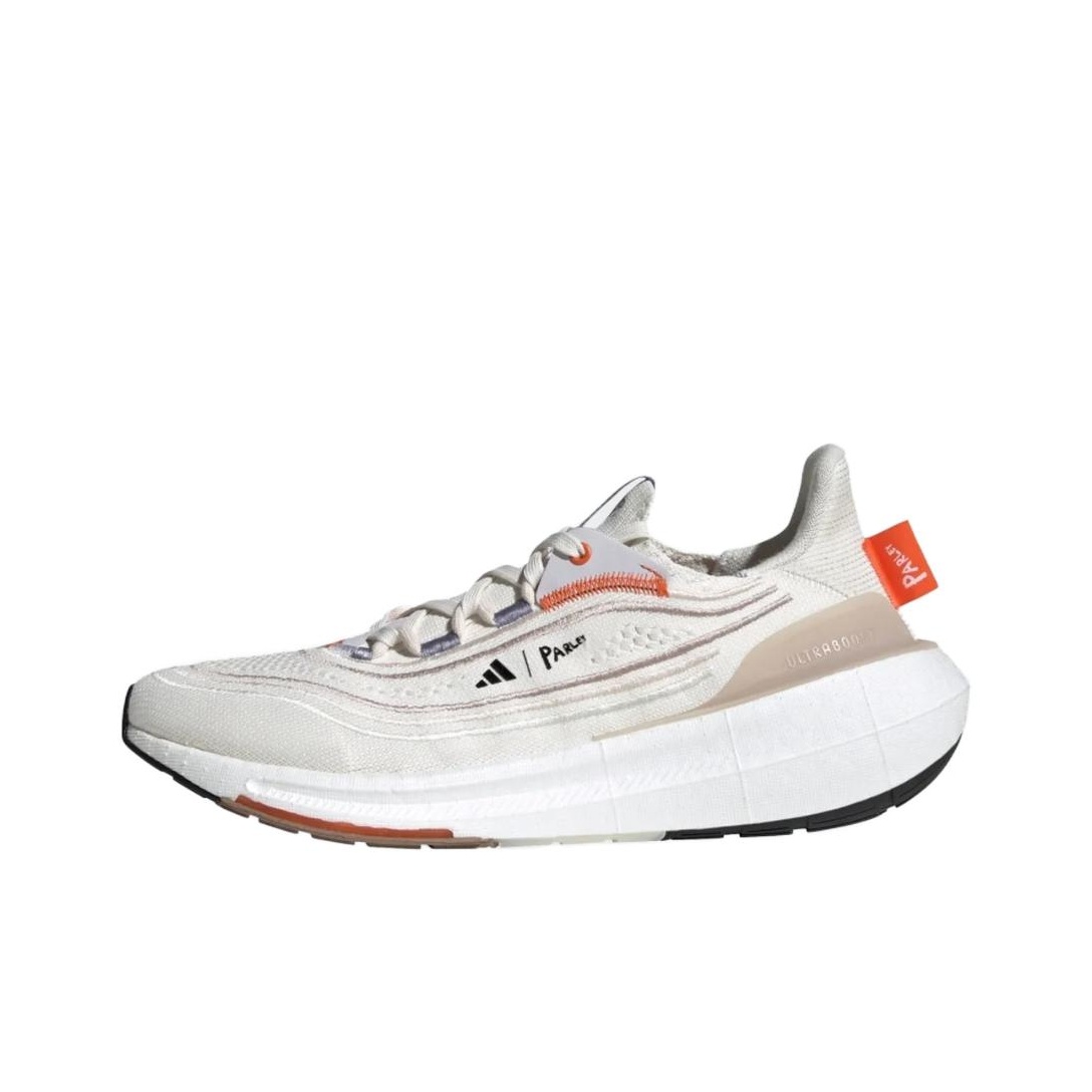 Zapatillas para correr Adidas  - Adidas Shoes Ultraboost Light reseña y precio