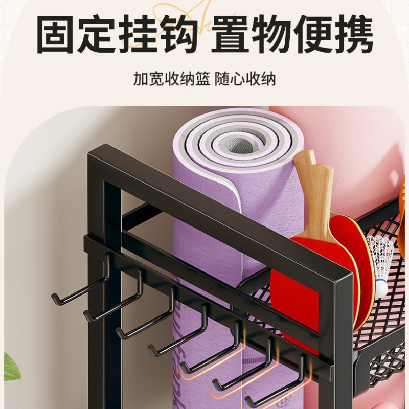 Cesta de Almacenamiento para E - Home Gym Yoga Storage reseña y precio