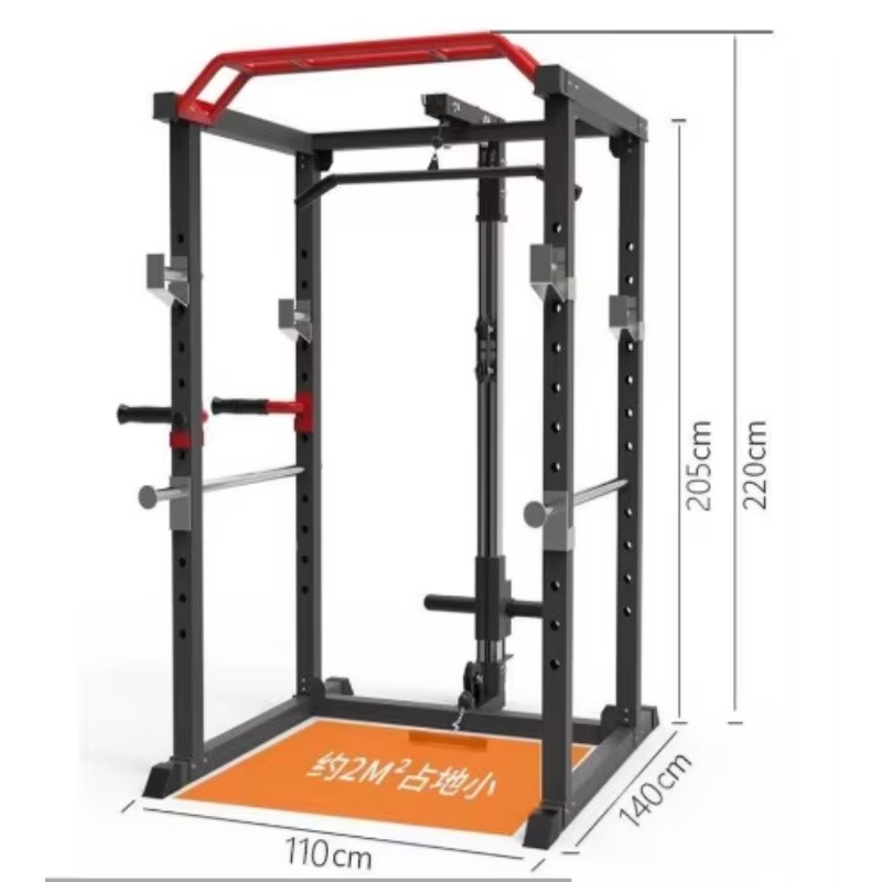 La mejor jaula eléctrica para  - Home Gym Multi reseña y precio